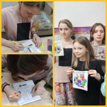 Нажмите, чтобы отредактировать изображение