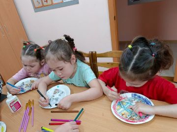 Нажмите, чтобы отредактировать изображение