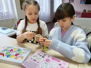 Нажмите, чтобы отредактировать изображение