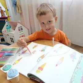 Нажмите, чтобы отредактировать изображение