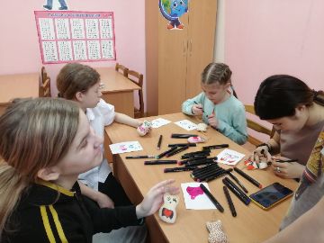 Нажмите, чтобы отредактировать изображение