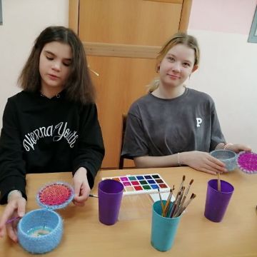 Нажмите, чтобы отредактировать изображение