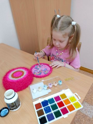 Нажмите, чтобы отредактировать изображение