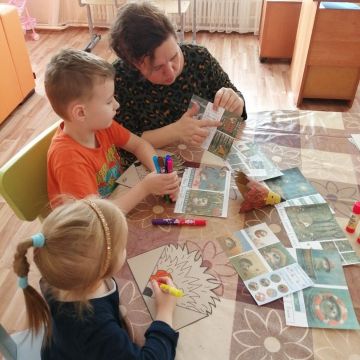 Нажмите, чтобы отредактировать изображение