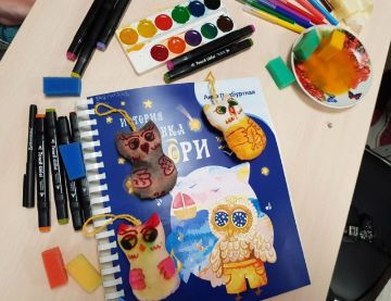 Нажмите, чтобы отредактировать изображение