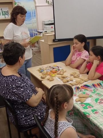 Нажмите, чтобы отредактировать изображение