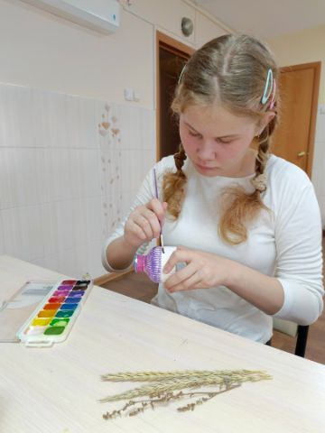 Нажмите, чтобы отредактировать изображение