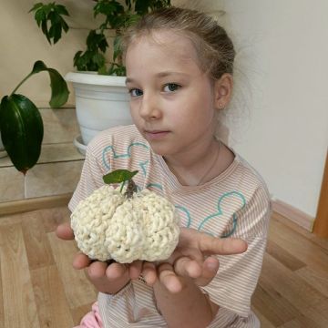 Нажмите, чтобы отредактировать изображение