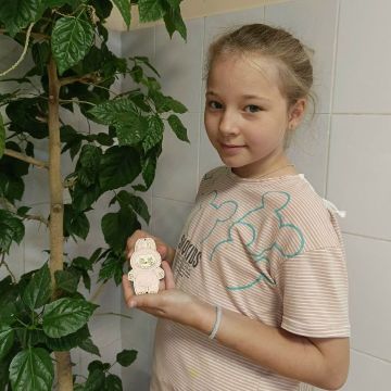 Нажмите, чтобы отредактировать изображение