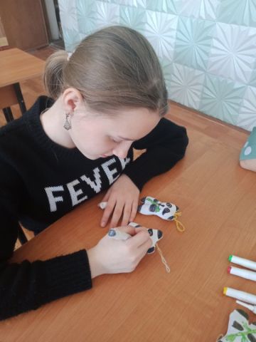 Нажмите, чтобы отредактировать изображение