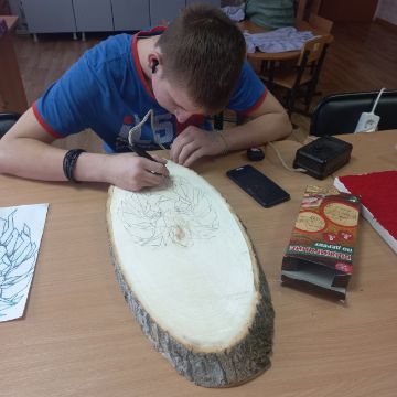 Нажмите, чтобы отредактировать изображение