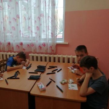 Нажмите, чтобы отредактировать изображение