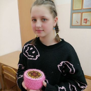 Нажмите, чтобы отредактировать изображение