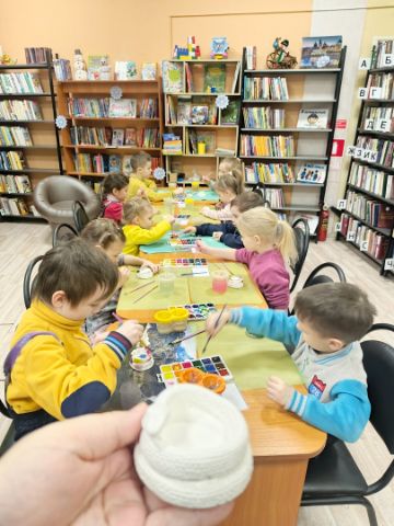 Нажмите, чтобы отредактировать изображение