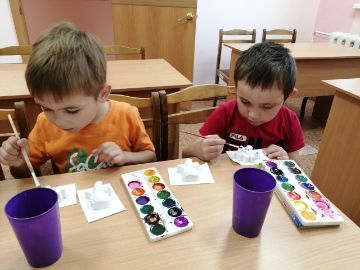 Нажмите, чтобы отредактировать изображение