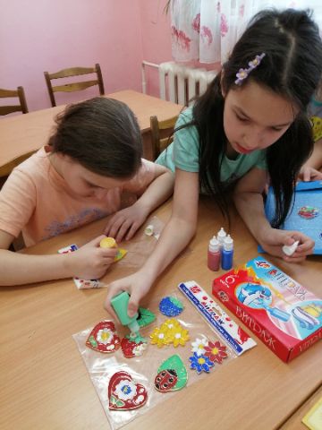 Нажмите, чтобы отредактировать изображение