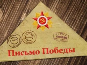 Нажмите, чтобы отредактировать изображение