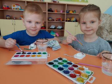 Нажмите, чтобы отредактировать изображение