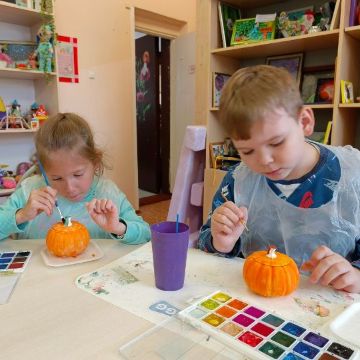 Нажмите, чтобы отредактировать изображение