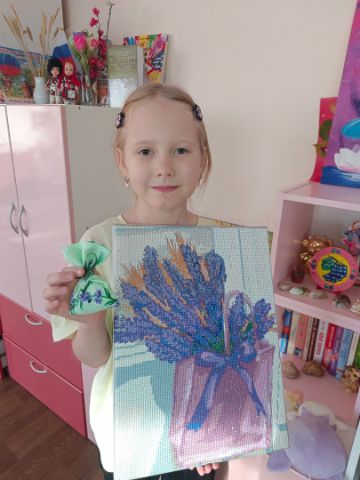 Нажмите, чтобы отредактировать изображение