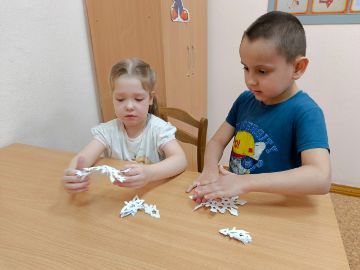 Нажмите, чтобы отредактировать изображение