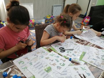 Нажмите, чтобы отредактировать изображение