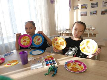 Нажмите, чтобы отредактировать изображение