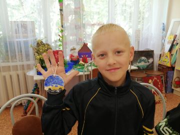 Нажмите, чтобы отредактировать изображение