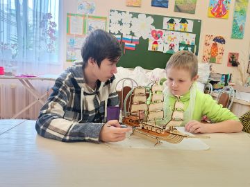 Нажмите, чтобы отредактировать изображение