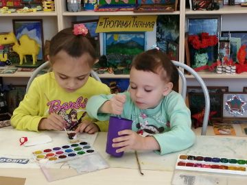 Нажмите, чтобы отредактировать изображение