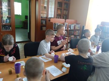 Нажмите, чтобы отредактировать изображение