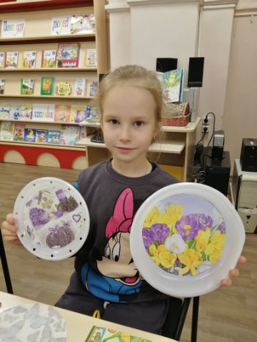 Нажмите, чтобы отредактировать изображение