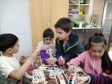 Нажмите, чтобы отредактировать изображение