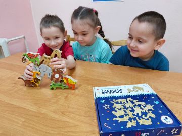 Нажмите, чтобы отредактировать изображение