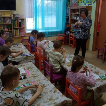 Нажмите, чтобы отредактировать изображение