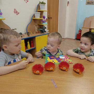 Нажмите, чтобы отредактировать изображение