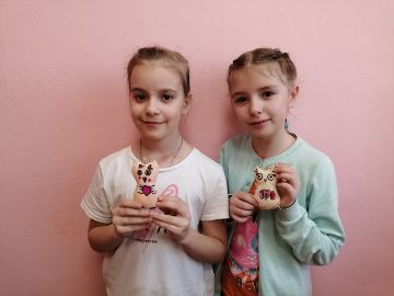 Нажмите, чтобы отредактировать изображение