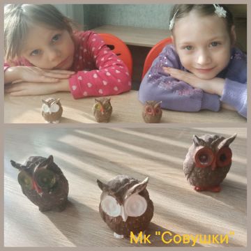 Нажмите, чтобы отредактировать изображение