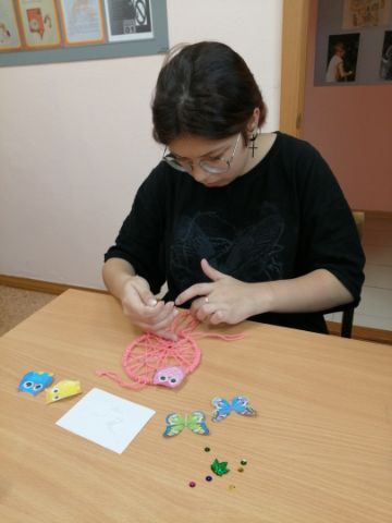 Нажмите, чтобы отредактировать изображение