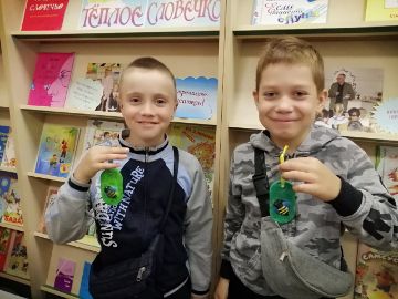 Нажмите, чтобы отредактировать изображение