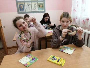 Нажмите, чтобы отредактировать изображение