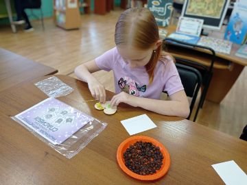 Нажмите, чтобы отредактировать изображение