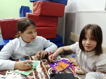 Нажмите, чтобы отредактировать изображение