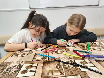 Нажмите, чтобы отредактировать изображение