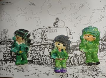 Нажмите, чтобы отредактировать изображение