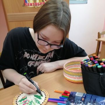 Нажмите, чтобы отредактировать изображение