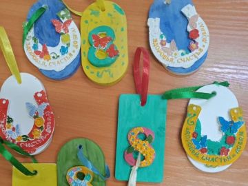 Нажмите, чтобы отредактировать изображение