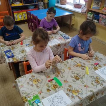 Нажмите, чтобы отредактировать изображение