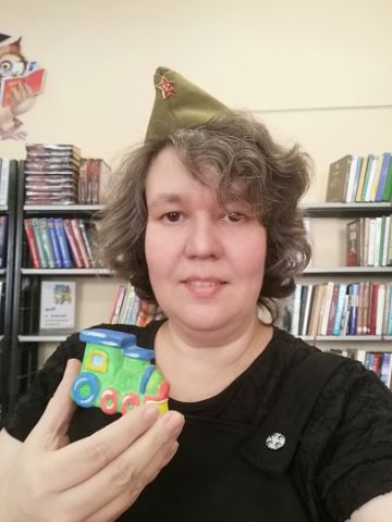 Нажмите, чтобы отредактировать изображение