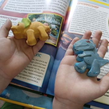 Нажмите, чтобы отредактировать изображение